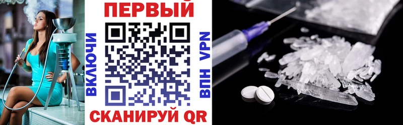 KRAKEN вход  Великий Устюг  АМФ 97% 