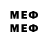 Первитин витя pridelion88