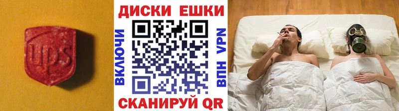 закладки  Великий Устюг  Экстази бентли 