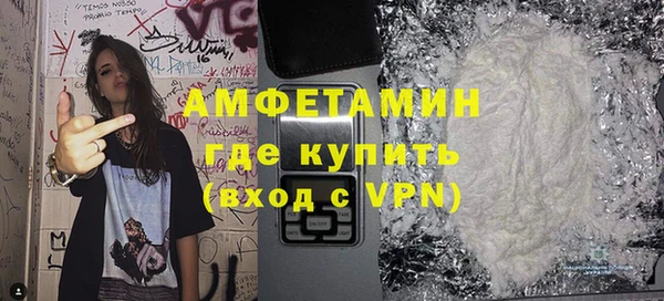 мдпв Снежинск