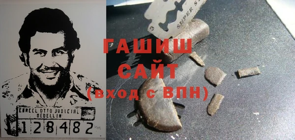 мдпв Снежинск