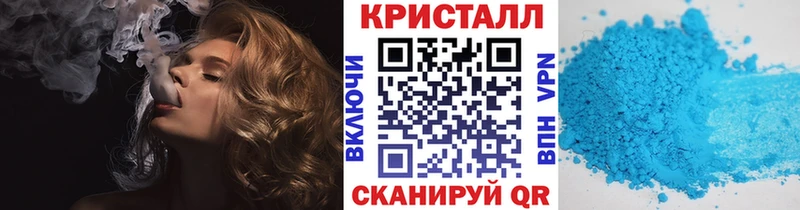 Первитин витя  Великий Устюг 